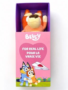 BLUEY NWT Bingo Plush Clip To/From Gift Collectible Backpack Keychain Cartoon